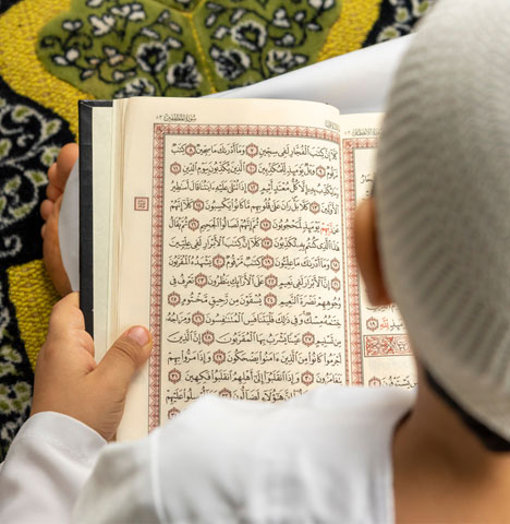 About-recite-quran-online