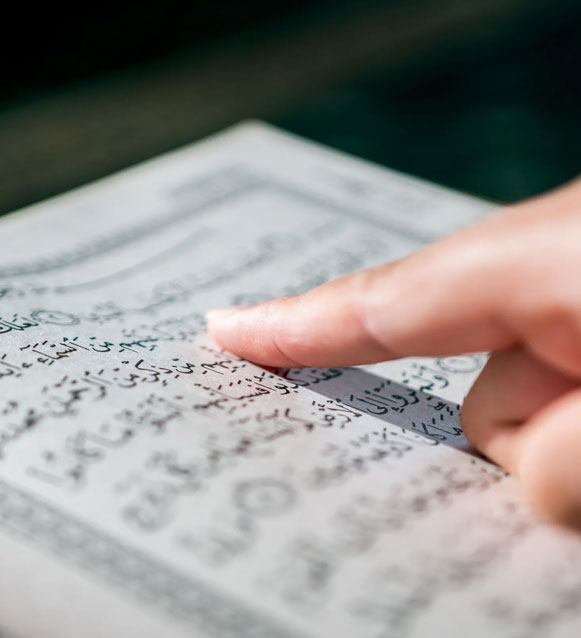 quran-memorization